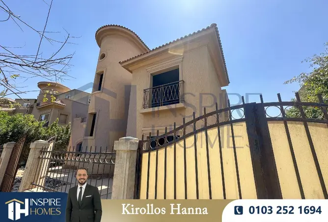 72447917 - Property Image 3