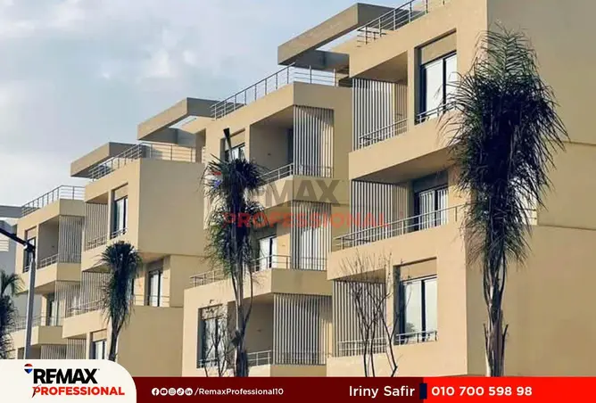 8630937 - صورة العقار 2
