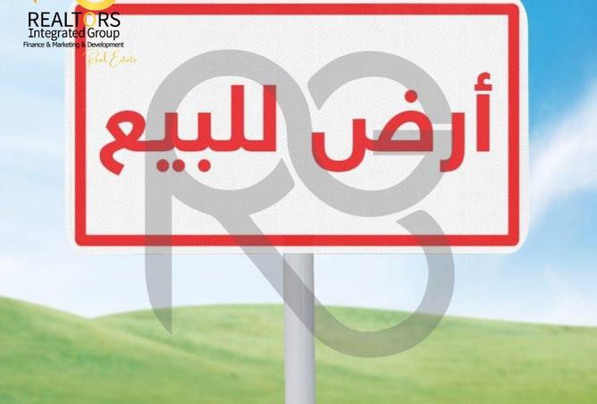 55747179 - الصورة الرئيسية للعقار