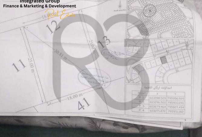 55747179 - صورة العقار 3