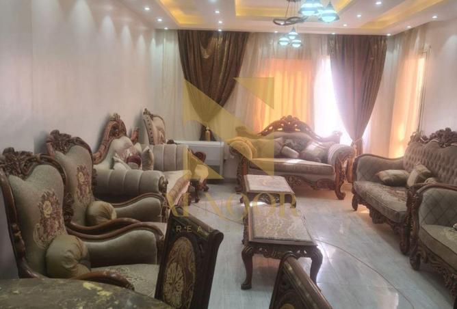 54245512 - Property Image 2