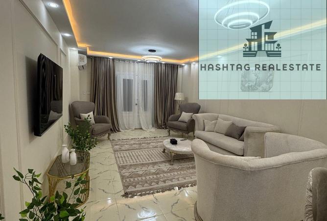 54232181 - صورة العقار 3