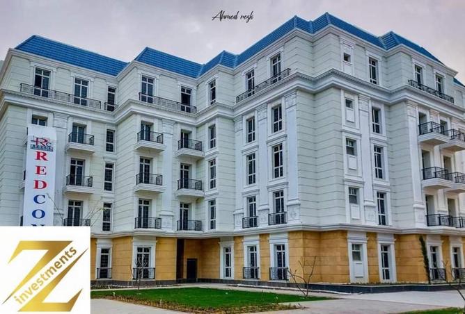 54496155 - صورة العقار 2