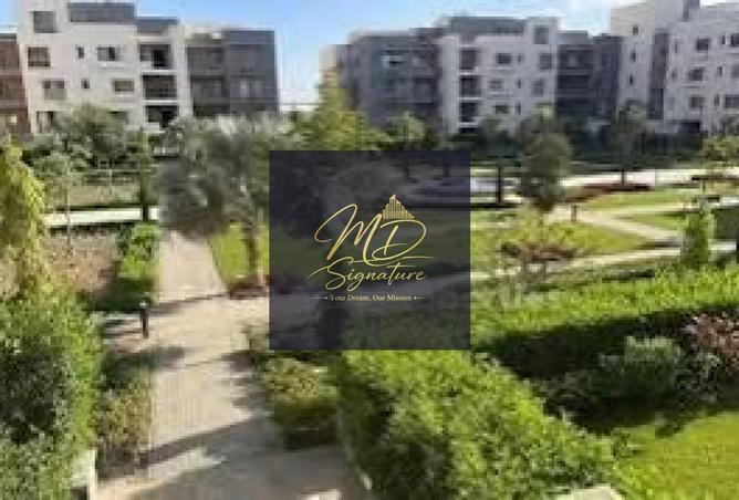 96854900 - صورة العقار 2