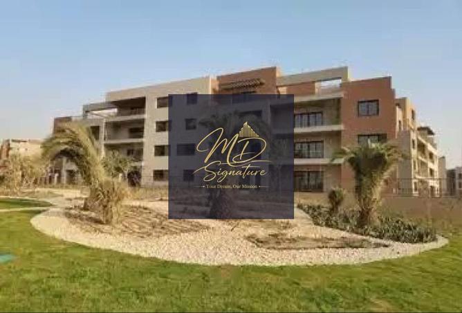 96854900 - الصورة الرئيسية للعقار