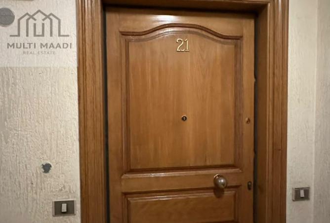 107128843 - صورة العقار 2