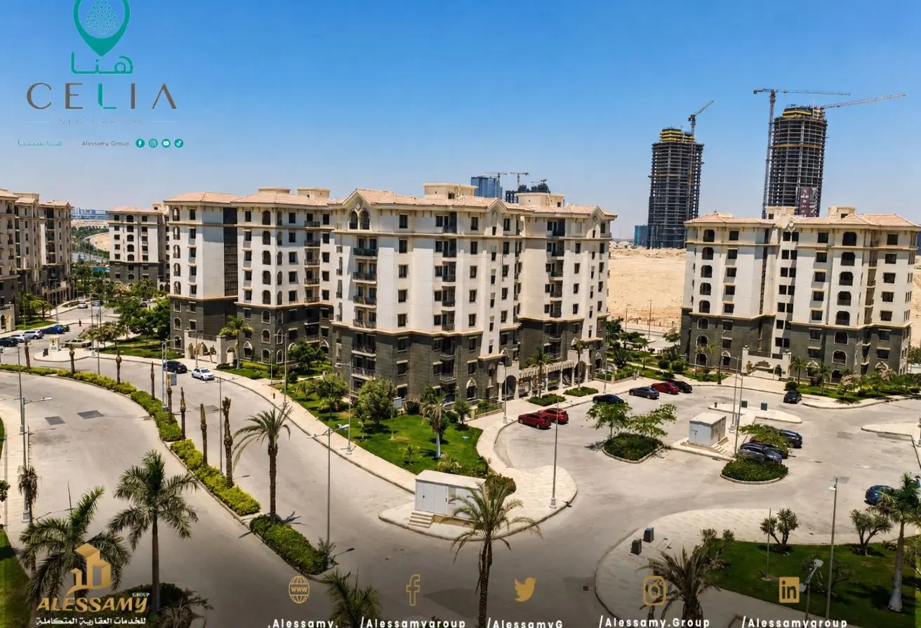 97659892 - الصورة الرئيسية للعقار