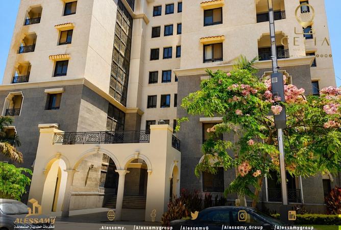 97659892 - صورة العقار 2