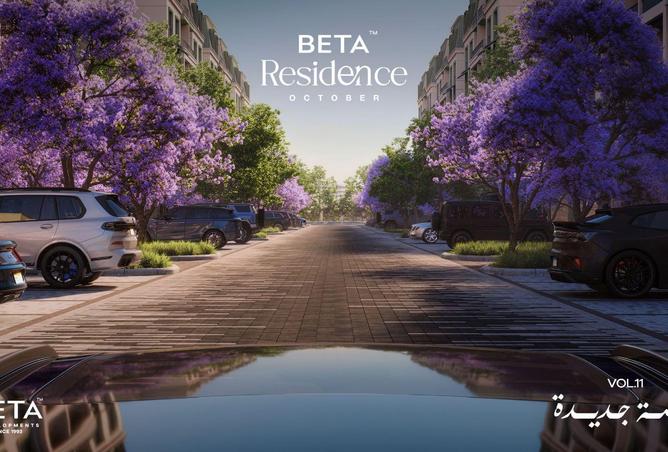 54756586 - الصورة الرئيسية للعقار