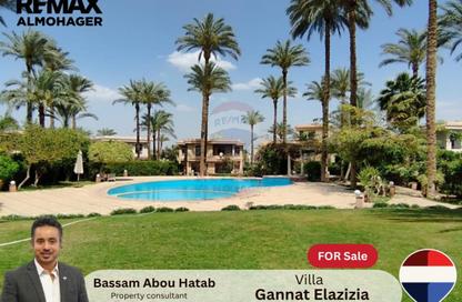 Villa - 4 Bedrooms - 4 Bathrooms for sale in Garana - Cairo Alexandria Desert Road - 6 October City - Giza