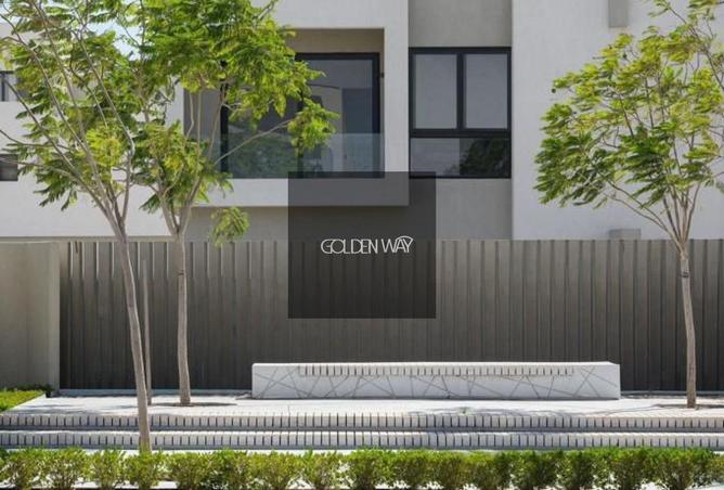 64637163 - صورة العقار 3