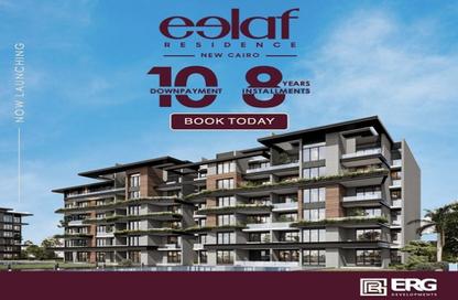 Apartment - 1 - 1 for sale in Eelaf Compound - New Cairo City - Cairo Apartment - 1 - 1 for sale in Eelaf Compound - New Cairo City - Cairo