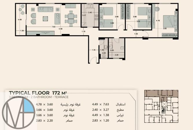 65912312 - Property Image 2