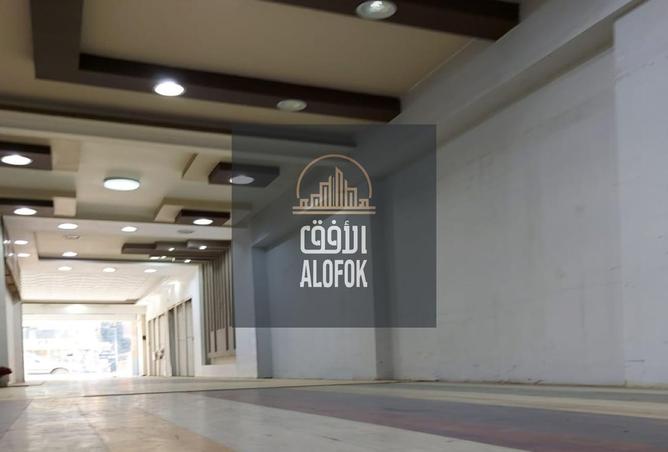 67476418 - صورة العقار 2