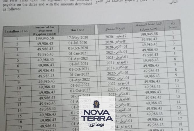 54504909 - صورة العقار 3