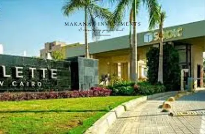 Penthouse - 4 Bedrooms - 4 Bathrooms for sale in Villette - 5th Settlement Compounds - The 5th Settlement - New Cairo City - Cairo