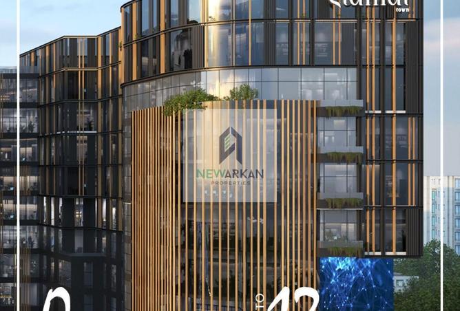 8696514 - Property Image 2