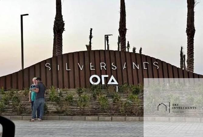 79982449 - صورة العقار 2