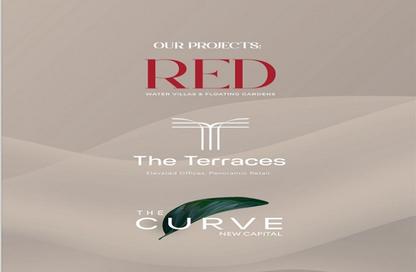 Apartment - 1 - 1 for sale in Red - Mostakbal City Compounds - Mostakbal City - Future City - Cairo