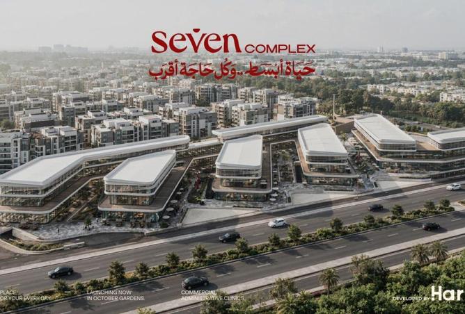 86413111 - صورة العقار 2