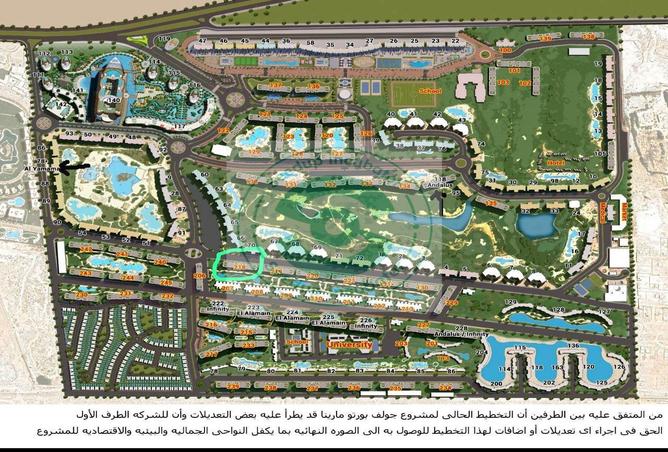 64909188 - الصورة الرئيسية للعقار