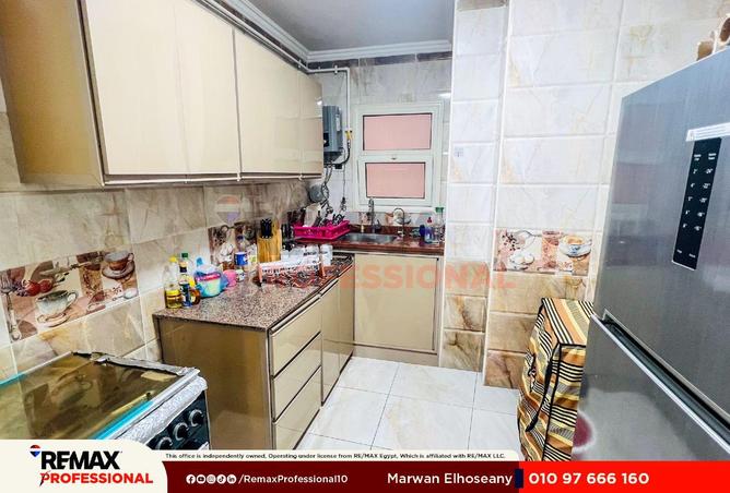 74314588 - Property Image 3