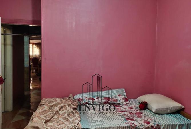 8493470 - Property Image 3