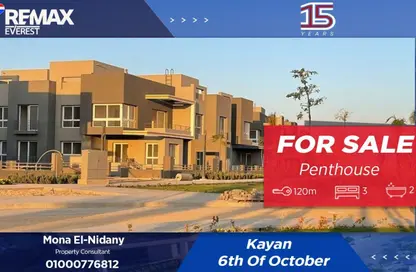 Penthouse - 3 Bedrooms - 2 Bathrooms for sale in Kayan - Sheikh Zayed Compounds - Sheikh Zayed City - Giza