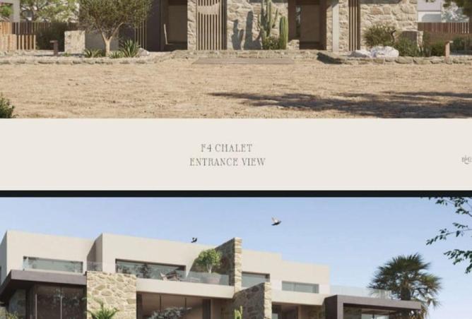 66166830 - Property Image 3