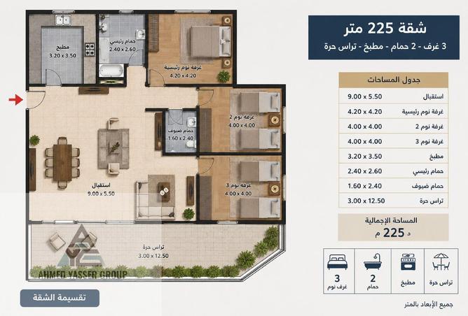 81317835 - Property Image 2