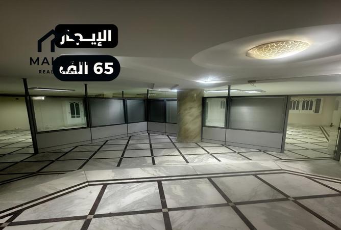 70374337 - الصورة الرئيسية للعقار