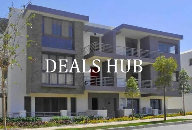 8524390 - الصورة الرئيسية للعقار