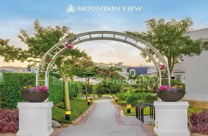 iVilla - 3 Bedrooms - 3 Bathrooms for sale in Mountain View Hyde Park - 5th Settlement Compounds - The 5th Settlement - New Cairo City - Cairo