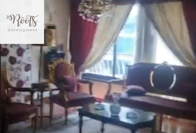 8535227 - صورة العقار 3