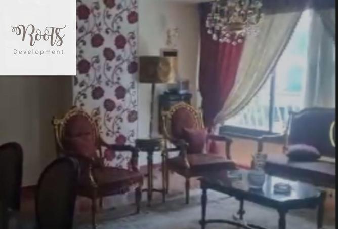 8535227 - صورة العقار 2