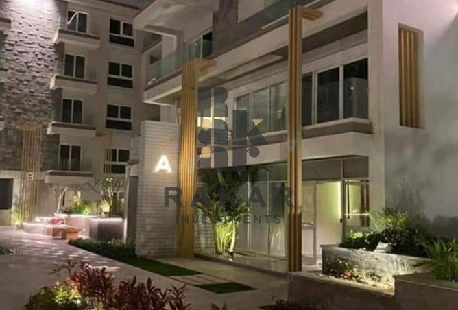 8469985 - Property Main Image