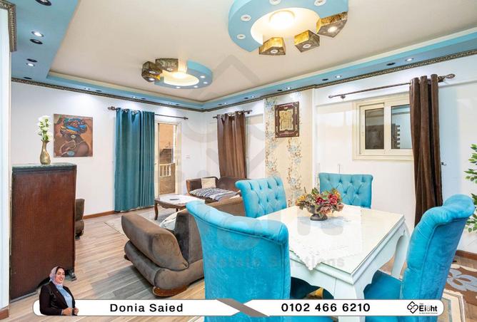 52971302 - صورة العقار 3