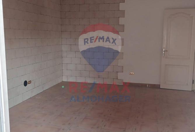 8418119 - صورة العقار 2