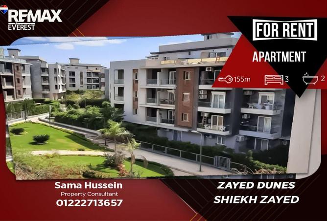 70102445 - Property Main Image