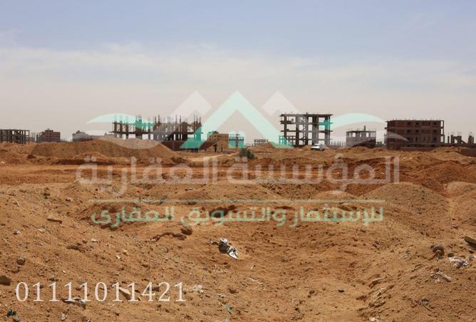 73763968 - صورة العقار 2