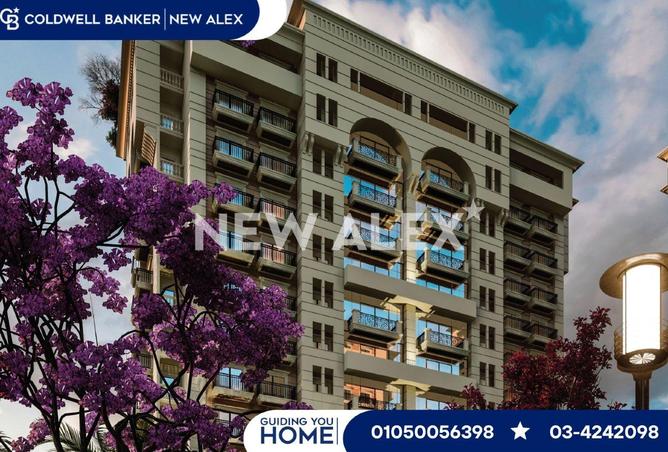 8701774 - Property Image 2