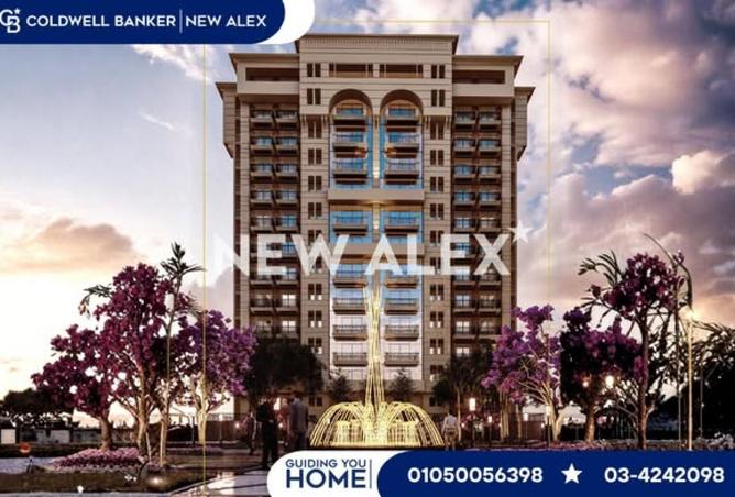 8701774 - Property Main Image