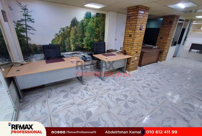 8635964 - Property Image 2