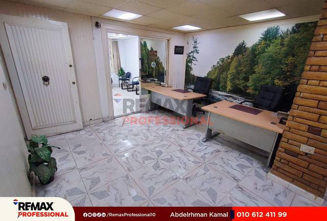 8635964 - Property Image 3