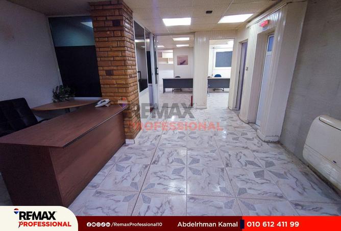 8635964 - Property Main Image