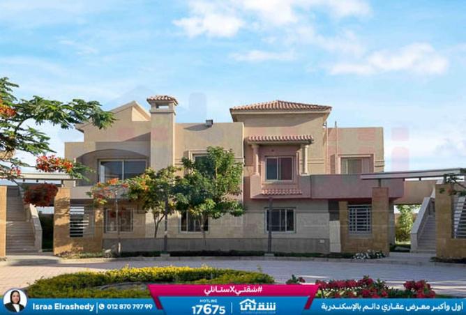 8577112 - Property Image 2