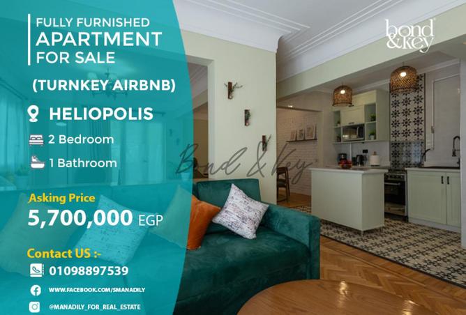 8520634 - Property Main Image