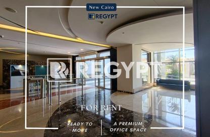 Office Space - Studio - 5 Bathrooms for rent in V90 - North Teseen St. - The 5th Settlement - New Cairo City - Cairo