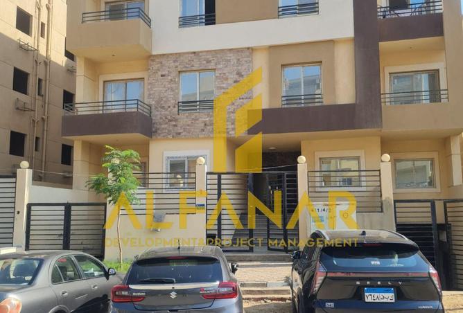 8540874 - الصورة الرئيسية للعقار