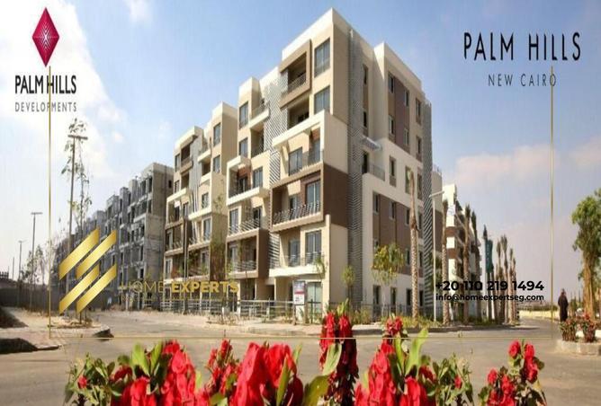 54491163 - صورة العقار 2